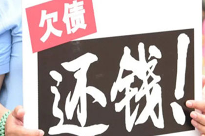 欠款6万信用卡逾期，面临牢狱之灾
