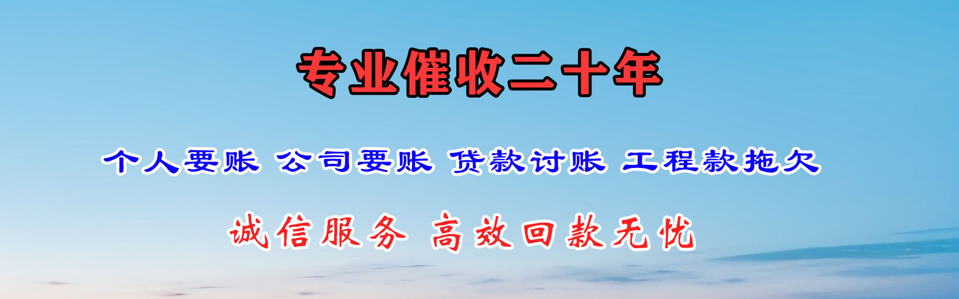 长岭要数公司